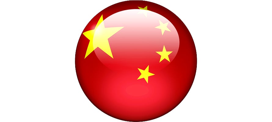 china_header china_header
